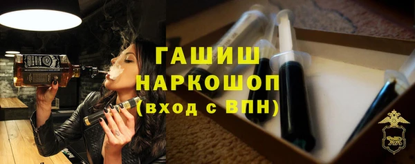 мяу мяу мука Алексеевка
