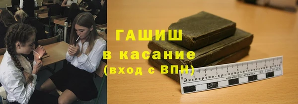 мяу мяу мука Алексеевка