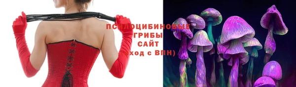 марихуана Алзамай
