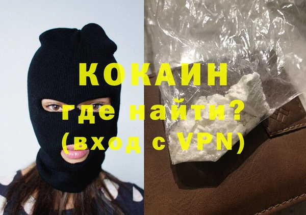мяу мяу мука Алексеевка