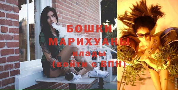 марихуана Алзамай