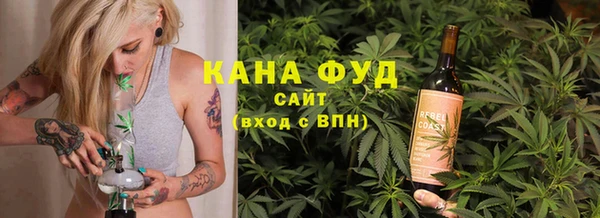 трава Пестово