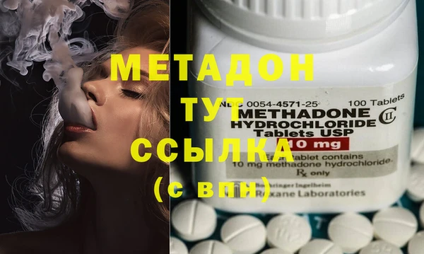 мяу мяу мука Алексеевка