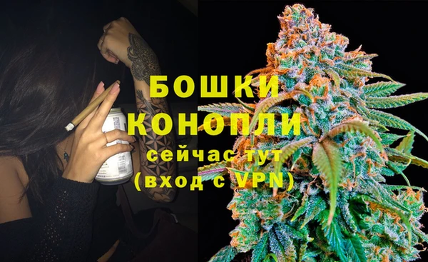 марихуана Алзамай