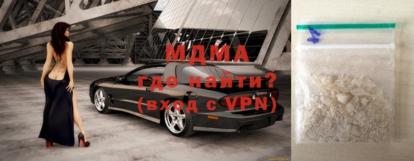 марихуана Алзамай