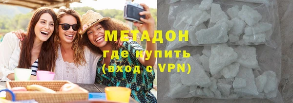 марихуана Алзамай