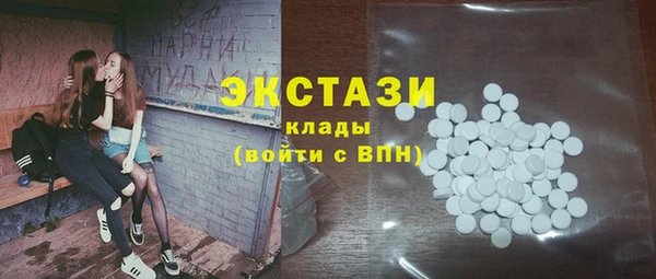 мяу мяу мука Алексеевка