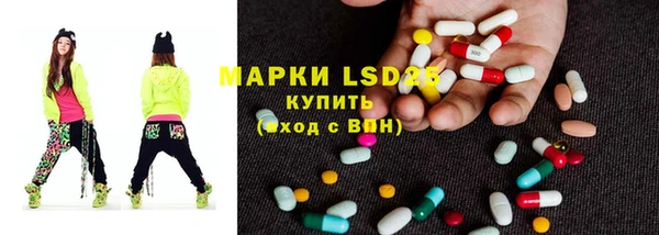 марихуана Алзамай