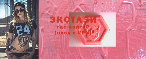 ешки Алексин